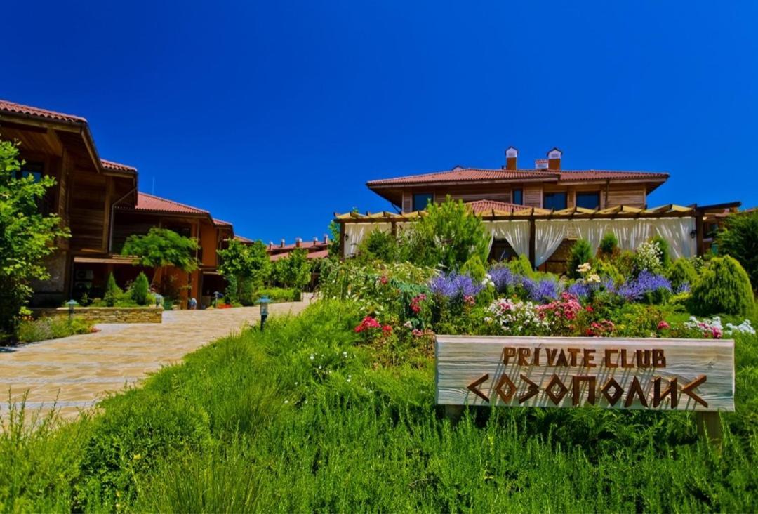 Sozopolis More Sun 2В - Sozopol Созопол Villa Buitenkant foto